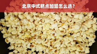 户外颜值党必看！这10个品牌让你秒变野餐达人（附选购攻略+避坑指南）
