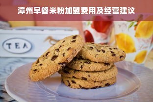 国产弧齿机床品牌实力盘点，前十名品牌大揭秘！