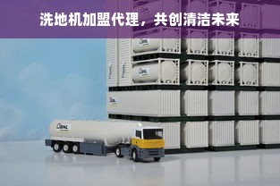 抖音月付额度怎么套出来？抖音月付能不能提额度？