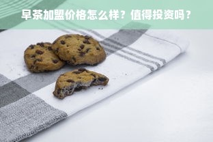 高跃医药品牌系列，探索卓越医疗之路