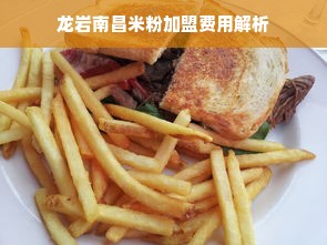 鹿优选额度大揭秘，600元可用额度如何轻松兑现？