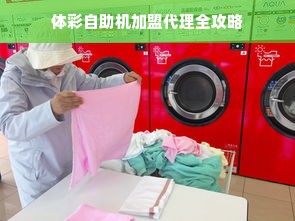 京东白条额度如何提升？征信京东白条没额度该怎么办？实用攻略及案例分析