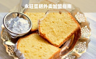 广州母婴用品店推荐品牌全解析