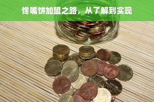 干洗行业老字号大比拼，谁才是万年不倒的洗护王者？