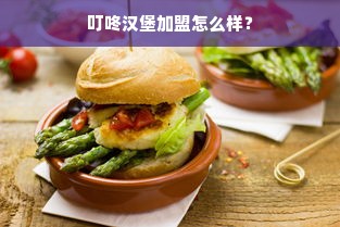 性价比之王—盘点那些便宜又好用的厨具品牌