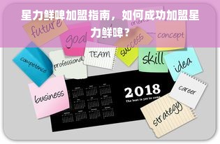 国潮新风尚，萌系男装汉服品牌推荐榜单
