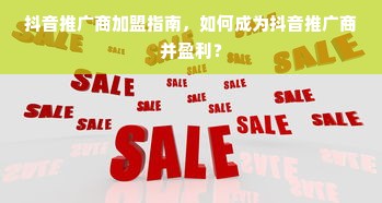 鹿优选先享卡额度提升攻略，如何让你的福利满满当当？