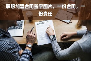 白山餐饮品牌设计电话—打造独特魅力的餐饮品牌之路