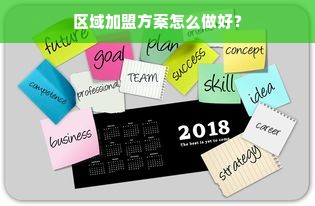 鹿优选先享卡额度提升攻略，如何让你的福利满满当当？