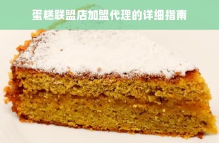 探寻童装汉服界的小贵族—形制最好的童装汉服品牌盘点
