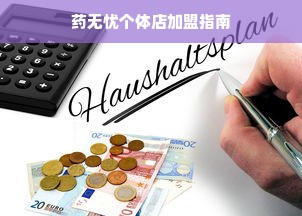台湾医生面膜推荐品牌榜单（2023最新榜单）皮肤科医生亲测有效的5大功效型面膜