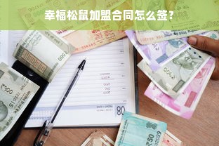 盘点几款性价比超高的松下迷你冰箱替代品