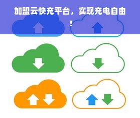 国产医药品牌的崛起之路，创新与质量的双重驱动