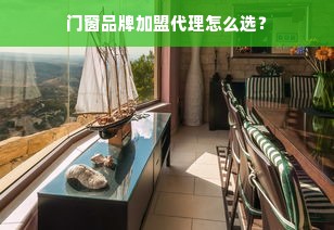 山西扫码枪品牌厂家电话，一站式解决你的选购疑问