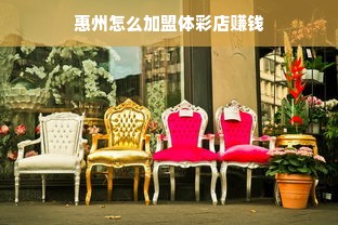 汉唐韵餐饮品牌策划，打造传统韵味与现代风尚的餐饮新典范