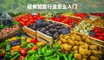 老郭谈母婴品牌，真相揭秘与深度解析