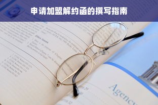 国鼎白酒，传承千年匠心，品味经典佳酿