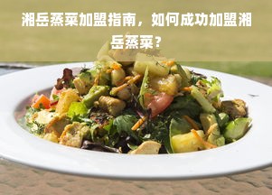 揭秘油漆批发品牌背后的平价女鞋传奇