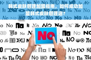 纽约干洗衣服品牌大比拼，哪一家才是你的救星？