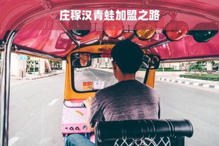 国潮回潮！这5个女装汉服外套品牌把中国风穿出高级感，价格还不到专柜一半