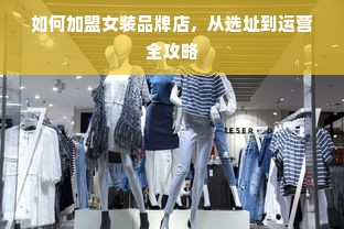 母婴品牌试用装体验分享
