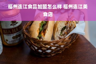 小矮子专属汉服推荐，必买品牌大盘点！