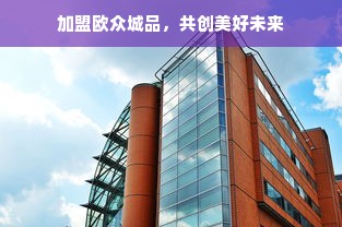 羊小咩便荔卡额度如何套现？额度激活失败又该如何应对？