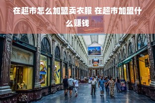 揭秘进口油漆滚轮品牌排行，选购指南大公开！
