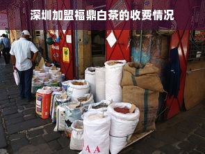 淘宝先用后付额度提现商家—揭秘最初额度与提现秘籍