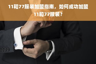 淘宝先用后付额度突然没了？别慌，这可能是这些原因！