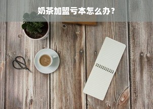 科林板材花色全解析，手把手教你选对适合的家装材料