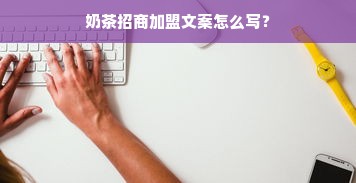母婴出海品牌，乘风破浪，扬帆远航