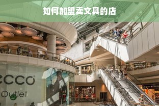 山东厨具品牌，传承与创新的艺术—探寻鲁菜背后的匠心之作