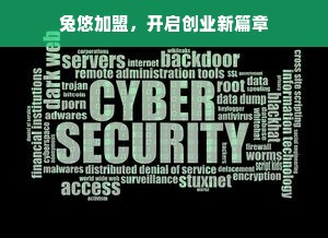 羊小咩便荔卡额度怎么套出来？羊小咩便荔卡额度1600