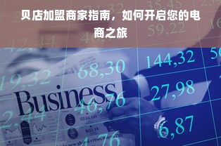 答题类游戏排行榜——你的智慧对决，谁将登顶？