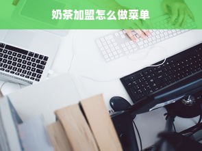 医药品牌资质查询官网—了解品牌资质，保障用药安全