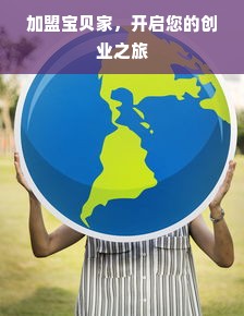 江苏户外灯箱品牌大比拼