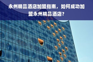 贵阳母婴纸品牌，品质之选与信赖之选