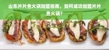汽车品牌营销策划书