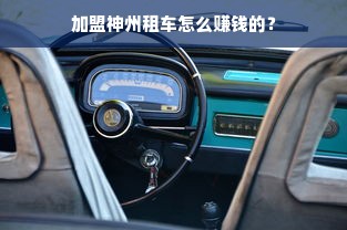 揭秘院线面膜品牌ACE，为何它能在护肤界独树一帜？