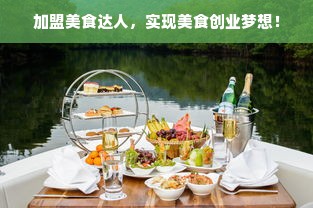汉服风潮下的男童军装品牌，传统文化与现代军装的完美融合