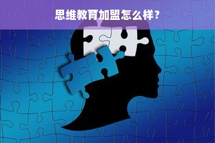 鹿优选额度怎么升级？这些方法让你轻松搞定！