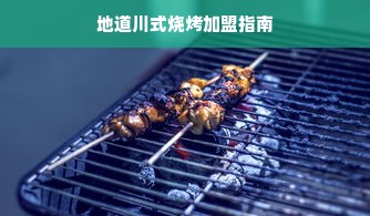 汽车品牌拟人化——个性鲜明，魅力四射