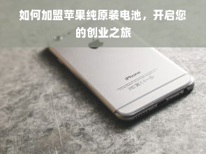 南昌二手机床品牌全解析，哪里买？怎么挑？避坑指南