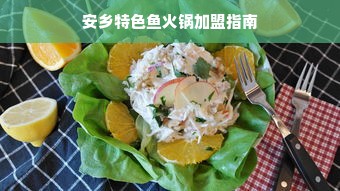 淘宝先用后付额度怎么套？额度共享攻略+避坑指南