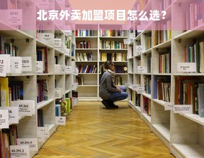 中秋送茶指南，如何用一杯好茶传递心意与祝福