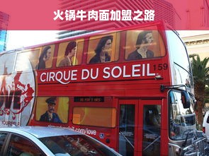 盘点那些让人眼前一亮的顶级高端冰箱品牌