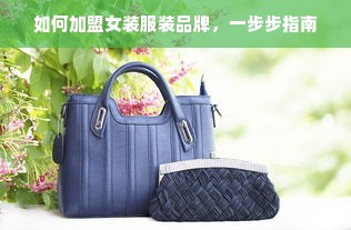 医药品牌公关年度方案，打造卓越品牌，深化公众信赖