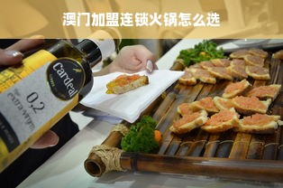微信分付取现到账速度解析