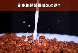 蚌埠蛋糕店推荐指南，从老字号到网红打卡点，手把手教你选对味